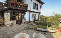 Почивка край Габрово: Уют и релакс в Балканджийска къща, с. Живко