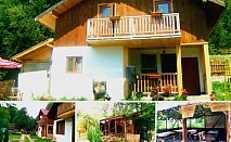 Почивка край Разлог в Комплекс Шипоко с възможност за вечеря