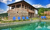  Почивка в Лещен! Нощувка в самостоятелна къща за до 22 човека + басейн, джакузи и сауна от Къща за гости Панорама хаус 