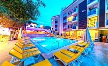  Почивка в MERSOY EXCLUSIVE HOTEL 4*, Мармарис, Турция. Чартърен полет от София + 7 нощувки на човек на база All Inclusive 
