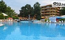 Почивка на 150 метра от плажа в Приморско до 30 Август! Нощувкa на база All Inclusive + открит басейн, чадър и шезлонг, от Хотел Магнолиите
