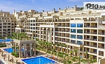 Почивка на 150 метра от плажа в Златни пясъци! Нощувка на база All Inclusive + басейн, шезлонг и Безплатно за дете до 12г, от Argisht Partez Hotel