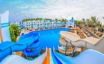  Почивка в MIRAGE BAY RESORT & AQUA PARK 4*, Хургада, Египет! Чартърен полет от София + 7 нощувки на човек на база All Inclusive! 