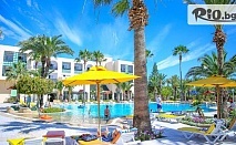 Почивка в Монастир, Тунис през Юни! 7 нощувки на база All Inclusive + басейни в Nerolia Hotel and SPA 4* + двупосочен самолетен билет, от Онекс Тур