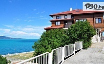 Почивка в Несебър: Нощувка с гледка към морето за шестима от Villa Elea