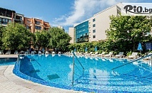 Почивка в Несебър през Юли и Август! All Inclusive нощувка + басейн, шезлонг и чадър, от Хотел Арсенал на 50 метра от морския бряг