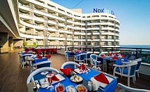  Почивка в NOX INN CLUB HOTEL 4*, Алания, Турция. Чартърен полет от София + 7 нощувки на човек на база All Inclusive 