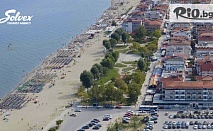 Почивка на Олимпийската Ривиера - Паралия Катерини на 30м. от плажа! 7 нощувки със закуски и вечери в Хотел Platon Beach + автобусен транспорт, от Солвекс