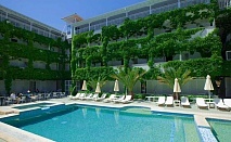  Почивка в Olympic Kosmas Hotel***, Ханиоти, Гърция! Нощувка със закуска на човек + басейн 