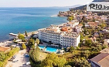 Почивка на остров Корфу - 7 нощувки в Potamaki Beach Hotel и възможности за екскурзии