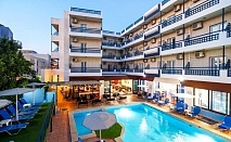 Почивка на остров Крит: полет от София и 7 нощувки в AGRABELLA HOTEL