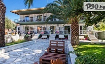 Почивка на остров Тасос в Marti Resort с 7 закуски и басейн