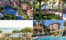  Почивка в OTIUM FAMILY STONE PALACE 5*, Сиде, Турция. Чартърен полет от София + 7 нощувки на човек на база All Inclusive 