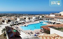 Почивка в Пафос, o. Кипър, през май или юни! 5 нощувки в студия в Club St George Resort 3*, самолетен билет и трансфери!