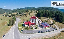 Насладете се на почивка в Пампорово със закуска и закрит басейн