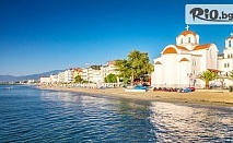 Почивка в Паралия Катерини през Юни! 5 нощувки със закуски в Hotel Orea Eleni + автобусен транспорт, водач и възможност за посещение на Метеора и Едеса