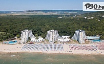 Почивка на първа линия в Албена от 22.06 до 1.07 и от 26.08 до 6.09! All Inclusive нощувка + басейн с мин. вода, 2 шезлонга и 1 чадър на плажа, от Хотел Нона