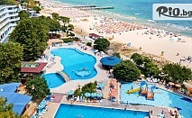 Почивка на първа линия в Албена през цялото лято! All Inclusive нощувка + басейн с минерална вода, 2 шезлонга и 1 чадър на плажа, от Хотел Арабела Бийч 4*