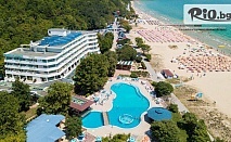 Почивка на първа линия в Албена от 8 до 21 Юни и от 7 до 13 Септември! All Inclusive нощувка + басейн, 2 шезлонга и 1 чадър на плажа, от Хотел Арабела Бийч 4*
