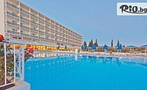 Почивка на първа линия на о-в Евия, Гърция! 5 или 7 нощувки на база All Inclusive + басейн, чадъри и шезлонги на плажа БЕЗПЛАТНО в Palmariva Beach Hotel 4*, от Ambotis Holidays