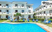 Почивка на първа линия в Халкидики, Гърция! Нощувка на база All Inclusive в Xenios Dolphin Beach Hotel 3*  + басейн и паркинг, от Ambotis Holidays