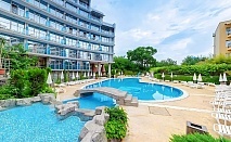 Почивка на първа линия в Kитен за двама с All Inclusive Plus