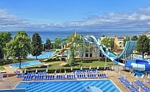 Почивка на първа линия в Несебър до 29 Август! All Inclusive нощувка + Аквапарк, шезлонг и чадър на плажа, от Sol Nessebar Mare and Bay 4*