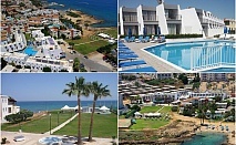  Почивка в PENELOPE BEACH HOTEL & APARTMENTS  3*, Кипър! Чартърен полет от София + 7 нощувки на човек със закуски и вечери 