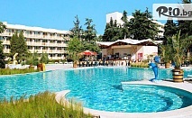 Почивка на 150м от плажа в Албена с минерален басейн и All Inclusive