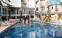 Почивка в хотел Престиж Делукс Аквапарк Клуб 4*, Златни пясъци, All inclusive