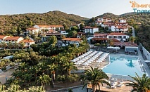 Почивка през Май - Aristoteles Holiday Resort - Урануполи, Халкидики, All Inclusive