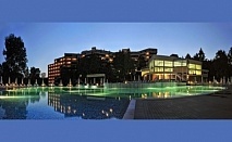 Почивка през м. Май и м. Юни в Хисаря: 3 или 5 нощувки със закуски + СПА зона в СПА хотел Хисар 4* от 155 лева на човек