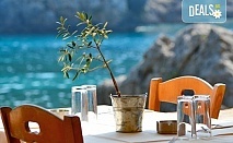 Почивка през октомври на красивия остров Корфу в Гърция! 4 нощувки със закуски и вечери и транспорт!