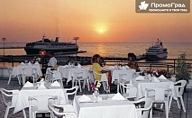 Почивка през юни в Кушадасъ (10 дни/7 нощувки с изхранване на база All inclusive в хотел Surtel 3*) за 790 лв.