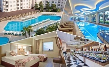  Почивка в ROYAL GARDEN BEACH HOTEL 5*, Алания,Турция! Автобусен транспорт +7 нощувки на човек на Ultra All Inclusive. Дете до 11.99г. безплатно! 