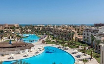  Почивка в ROYAL LAGOONS RESORT & AQUA PARK 5*, Хургада, Египет! Чартърен полет от София + 7 нощувки на човек на база All Inclusive! 