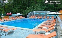 Почивка в Семеен хотел Прим, Сандански, с много удобства
