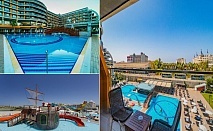  Почивка в SENZA THE INN RESORT HOTEL 5*, Алания, Турция. Чартърен полет от София + 7 нощувки на човек на база Ultra All Inclusive 