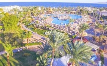  Почивка в Шарм ел Шейх, Египет през октомври и ноември. Чартърен полет от София + 7 нощувки на човек на база All Inclusive в Parrotel Beach Resort 5*! 