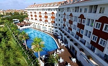  Почивка в SIDE ROYAL PARADISE 5*, Сиде, Турция! Чартърен полет от София + 7 нощувки на човек на база All Inclusive 
