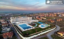 Почивка в Силиври с възможност за посещение на Истанбул (3 нощувки със закуски и вечери в хотел Рамада 5*) за 460.90 лв.