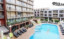 Почивка в Слънчев бряг: хотел Тиа Мария с басейн и All Inclusive