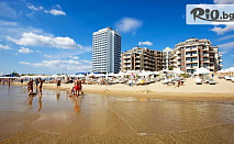 Почивка в Слънчев бряг от 16 Юли до 4 Септември! Нощувка на база All Inclusive за до четирима + басейн, чадър и шезлонг, от Хотел Golden Ina 4*