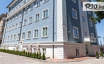Почивка в София до 20 Декември - идеални за празници в Millennia Hotel