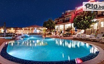 Почивка в Созопол: Хотел Съни 4 звезди с All Inclusive и басейн