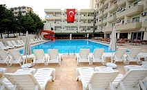  Почивка в SUN BEACH HILL HOTEL 4*, Сиде, Турция! Чартърен полет от София + 7 нощувки на човек на база All Inclusive 