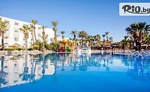 Почивка в Сус, Тунис! 7 нощувки на база All Inclusive в Marhaba Club Hotel 4* + самолетни билети и летищни такси, от Mistral Travel and Events