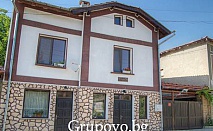 Почивка в Троянския балкан на цени от 10 лв. в  къща за гости При Горските