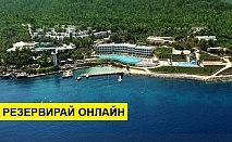 Почивка в Турция с автобус! 7 нощувки на човек на база Ultra all inclusive в Club Blue Dreams Hotel 5*, Анталия, Турска ривиера с организиран автобусен транспорт от София