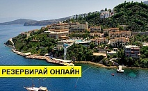 Почивка в Турция с автобус! 9 нощувки на човек на база All inclusive в Green Beach Resort 5*, Анталия, Турска ривиера с организиран автобусен транспорт от София